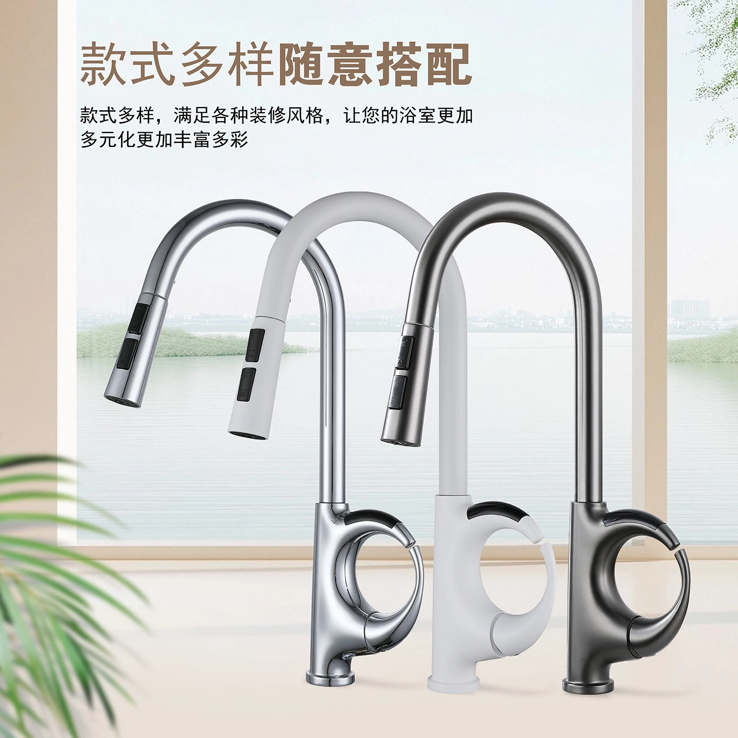 Digital Display Kitchen Sink Faucet Single Hole Pull-Out Faucet Cold and Hot Mixing Rotating Faucet Vegetable Washing Basin Fauc
