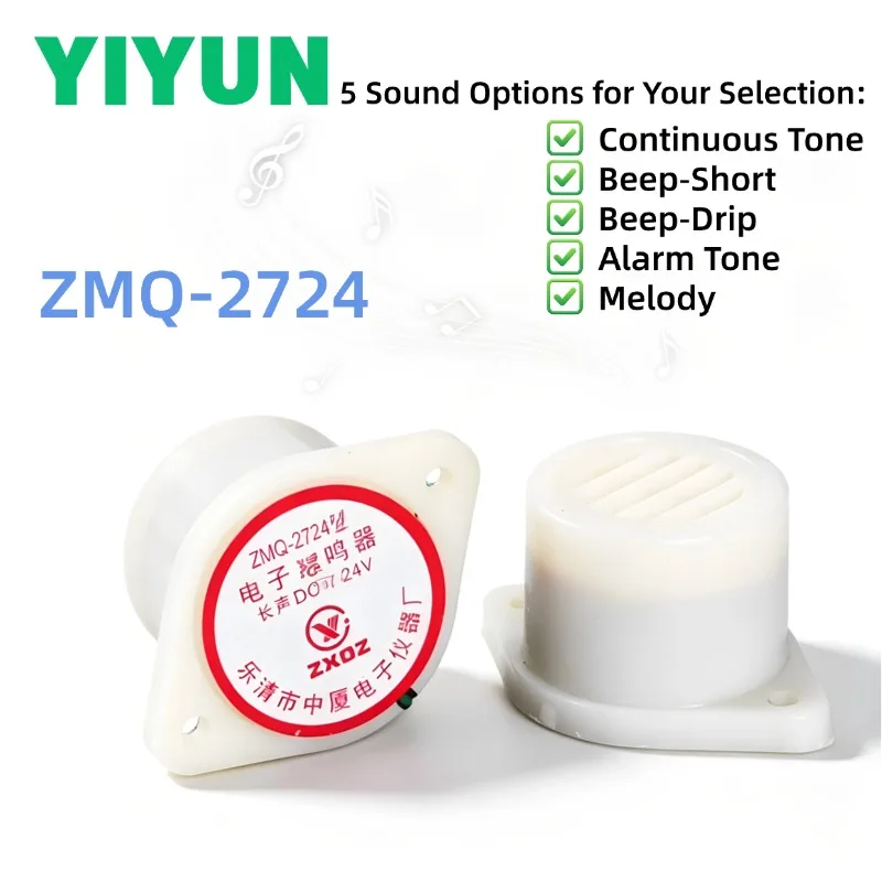 1PC ZMQ-2724 Alarm High-decibel Electronic Buzzer Beep Alarm Intermittent Continuous Beep Orchid Grass Melody AC220V DC24V DC12V