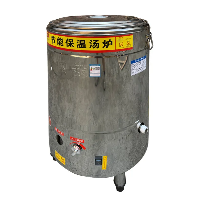 CX Commercial Noodle Cooking Stove Electric Heating Gas Noodle Cooking Bucket Malatang Soup Pot Vegetable