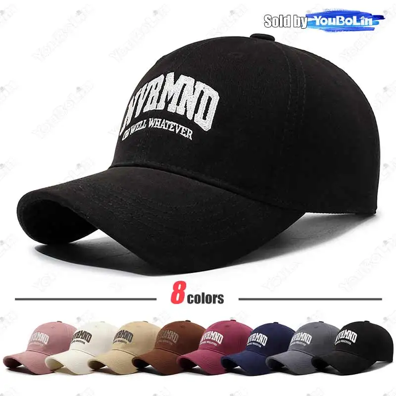 

New Fashion Men Women Cotton NVRMND Letter Embroidery Adjustable Baseball Cap Outdoor Casual Sports Sun Hat Dad Hat Trucker Cap