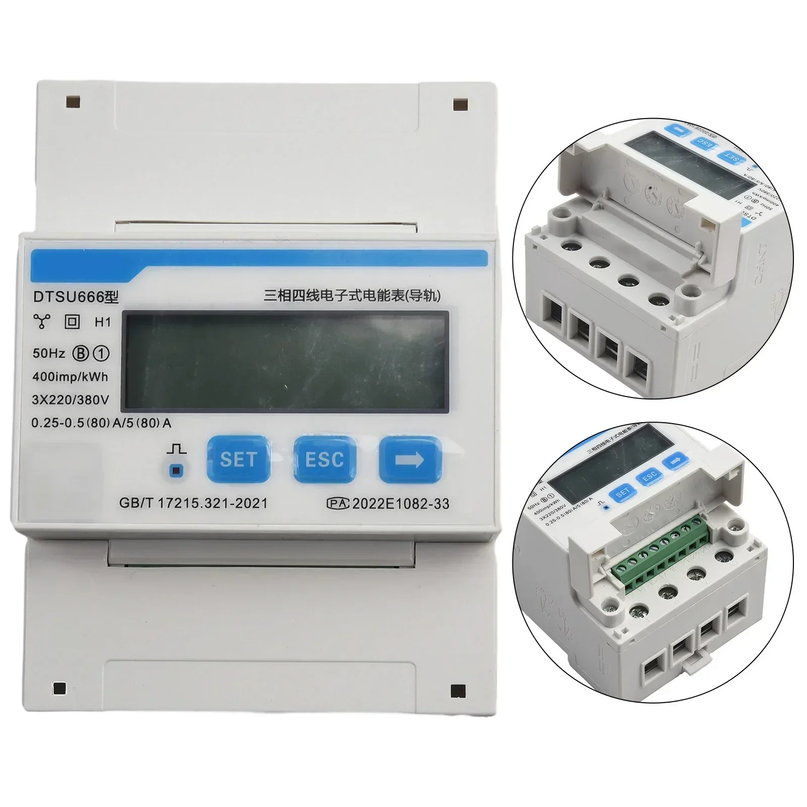 Three Phase Electric Energy Meter KWH AC Digital Watt-Hour Meter 230V 380V 80A 50HZ Electric Din Rail Energy Meter DTSU666