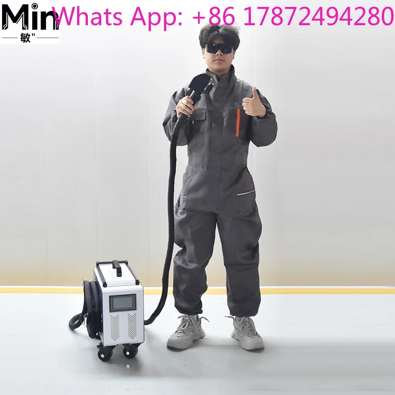 Factory Direct Handheld Portable Pulse Cleaning Machine 100W 200W 300W for Metal & Wood Rust Removal