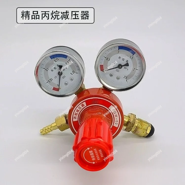 

Propane Regulator Pressure Gauge, YQW-02 Gas Reducer for Liquefied Gas Control
