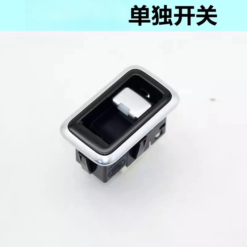Applicable to executive version of sports version glass lifter switch button assembly original auto parts