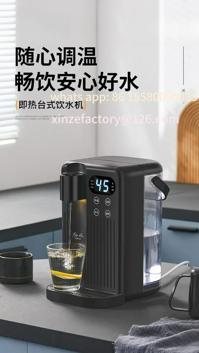 تكون مناسبة لـ 110 فولت/220 فولت Instant-Heißwasserspender، schnelle Erwérming، mit einstellbarer Temperaturcust