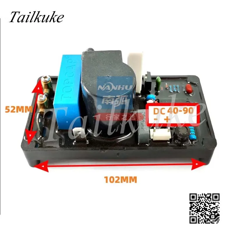 Arc plate argon arc welding high-voltage plate inverter welding machine TIG200 multi-function universal model replacement plate