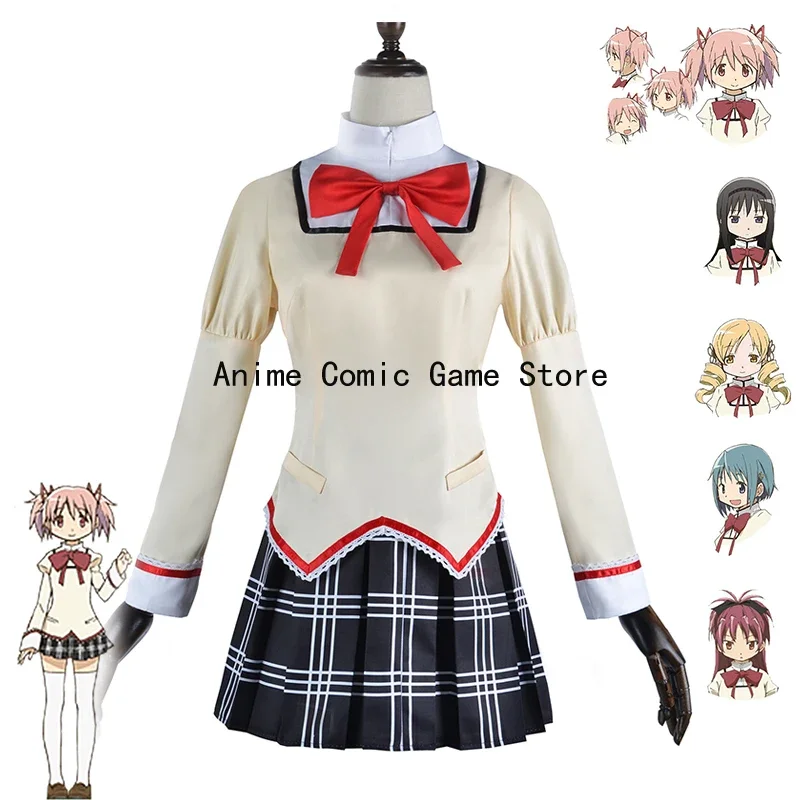 Anime Puella Magi Madoka Magica Kaname Madoka Akemi Homura Tomoe Mami Miki Sayaka Cosplay Costume School Uniform Halloween Women