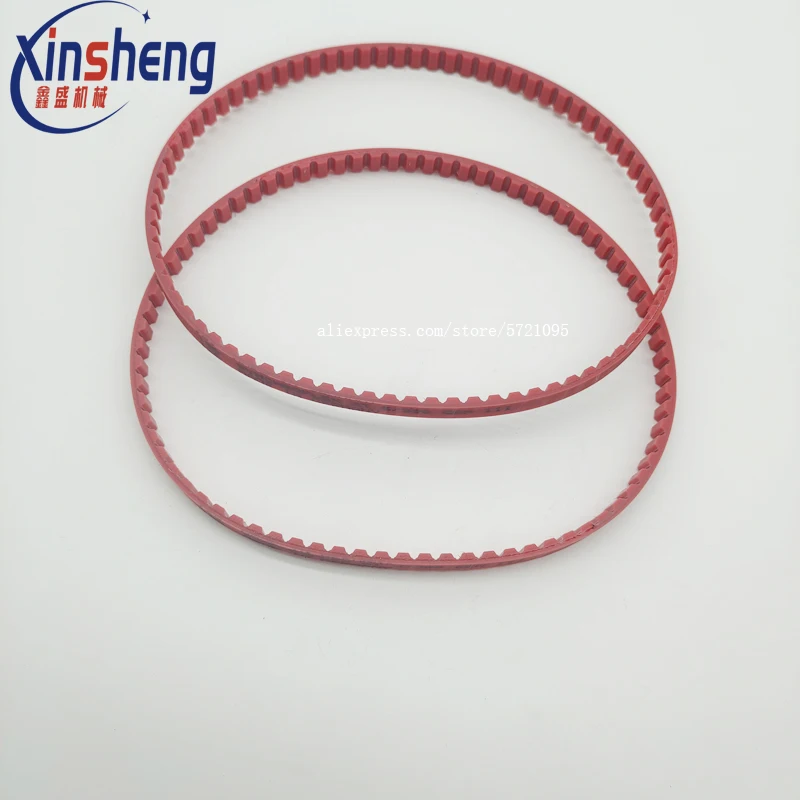 Ремень для печатной машины SM74 PM74 7AT5-390, ремень SM74 00.580.5222, запчасти для печатных машин