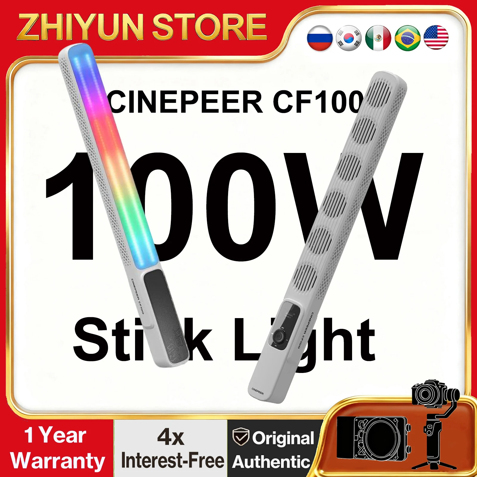 

ZHIYUN CINEPEER CF100 100W RGB LED Video Light, Handheld Stick Light, 2700K-6500K, APP Control, for Youtube Vlog/Live Streaming