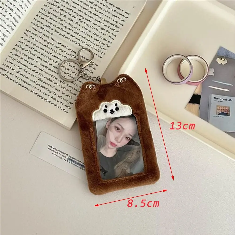 New Kawaii Card Protector Kpop Cat Plush Photocard Holder Rabbit Stationery Idol Photo Holder Student