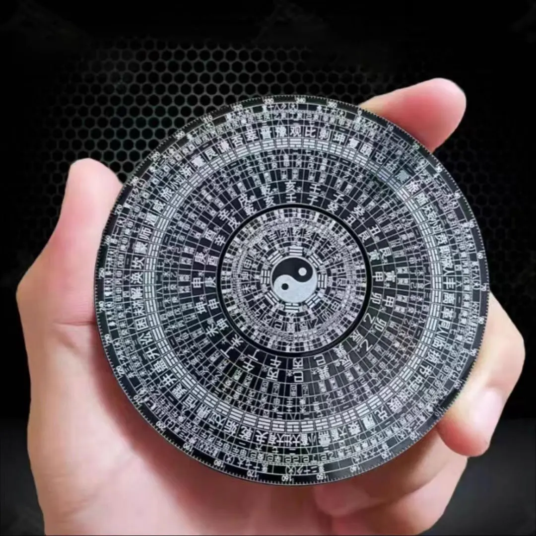 Petit décompression de style chinois Tai Chi Feng Shui Fidget Spinner en métal de haute qualité, peut pivoter 4 minutes, ornement de bureau de style rétro, utilisé pour développer la motricité fine, l'attention et la relaxation, les jeux de loisirs et le Noël Halloween