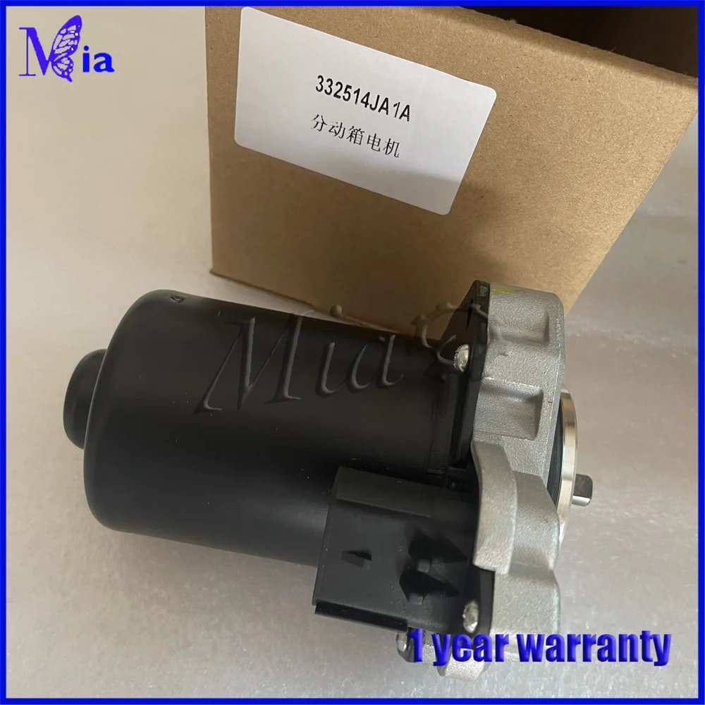 

High Quality 332514JA1A Motor Dimensions: 20 x 11 x 11.5 cm