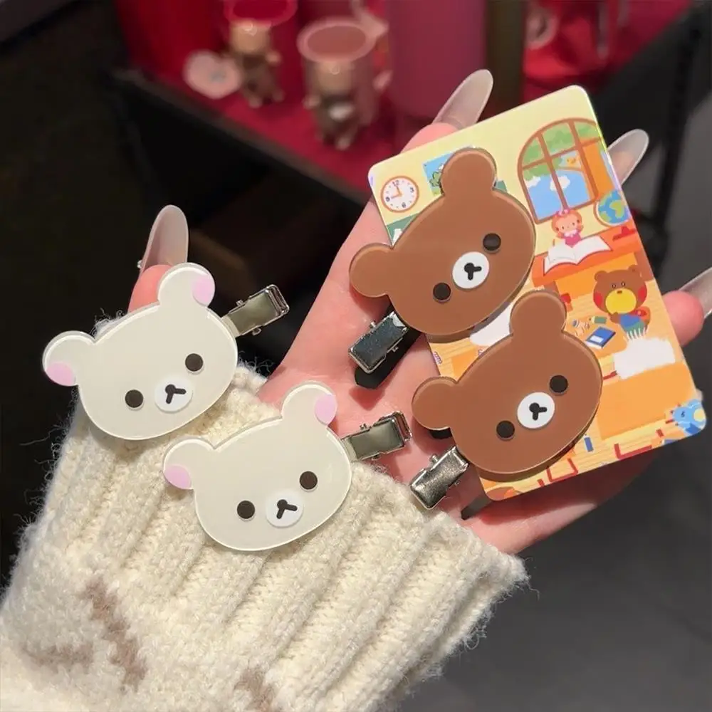 

Cartoon Acrylic Hair Clip Bangs Side Clip Duckbill Clip Hair Accessories Coffee Color Bear Hairpin Cute DIY Sweet Headwear