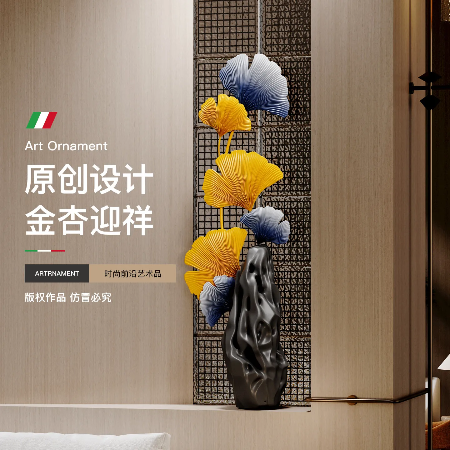Home Decor Creative 80CM Ginkgo Tree Sculpture Floor Decor Living Room Large Welcome Statue Ornaments Hotel Entrance Decor Gifts