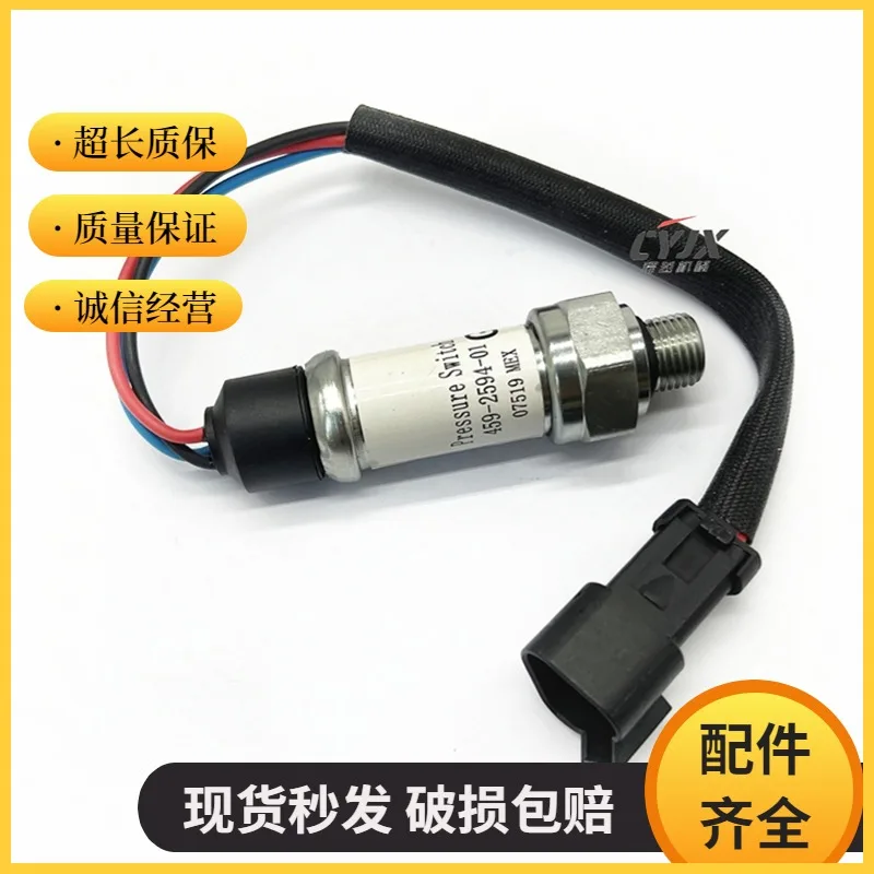 

4592597 4592594 for 966H Oil Pressure Sensor C7.1 C4.4 C15 Engine Oil Pressure Sensor Excavator