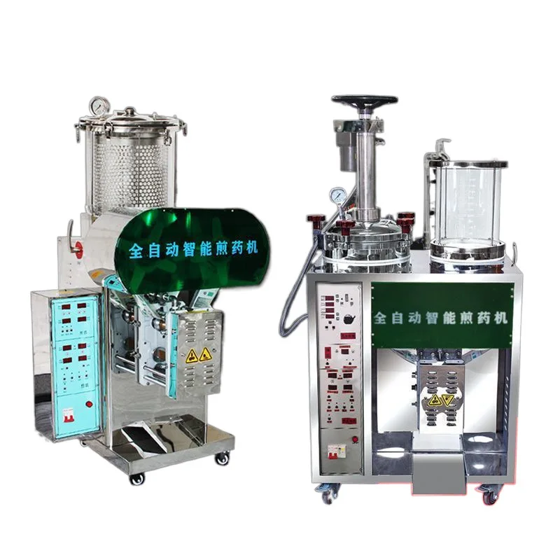 

Decoction machine all-in-one machine, automatic intelligent packaging machine, micro-pressure boiling medicine