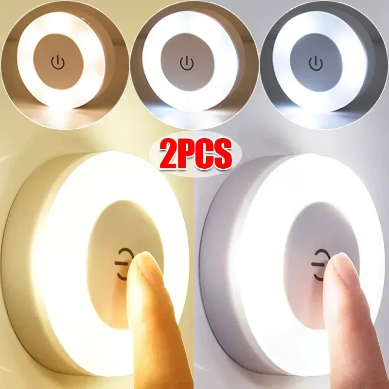 Energy Saving Led Touch Sensor Night Lights USB Rechargeable Magnetic Wall Light Room Aisle Bedroom Round Portable Night Lamp