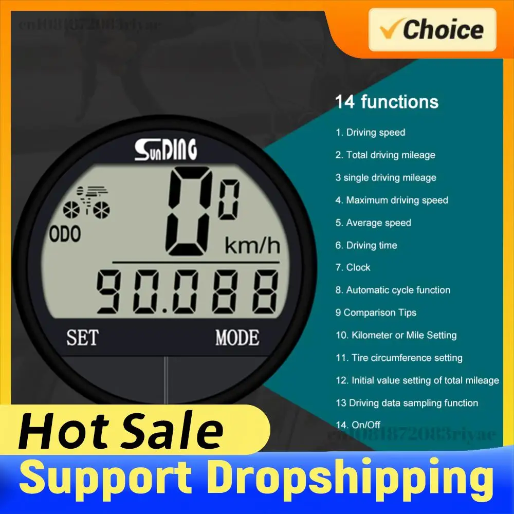 

Велокомпьютер, многофункциональный велосипедный спидометр с экраном, одометр для горного велосипеда, для мужчин и женщин, для езды на велосипеде