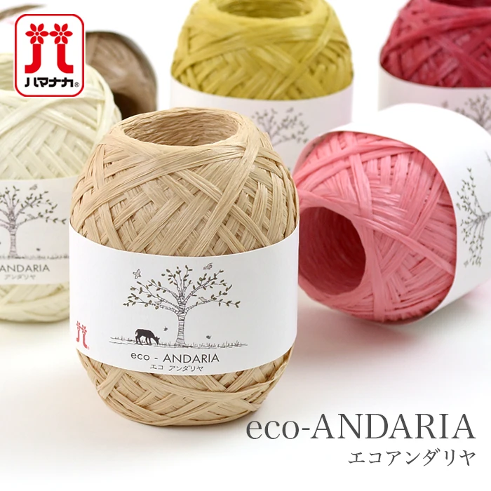 Japonia HAMANAKA ECO-ANDARIA 01 ~ 189 naturalne włókna Lafite trawa linia dla DIY zrobić kapelusz/torba 1 zamówienie = 1 piłka (80 metrów)