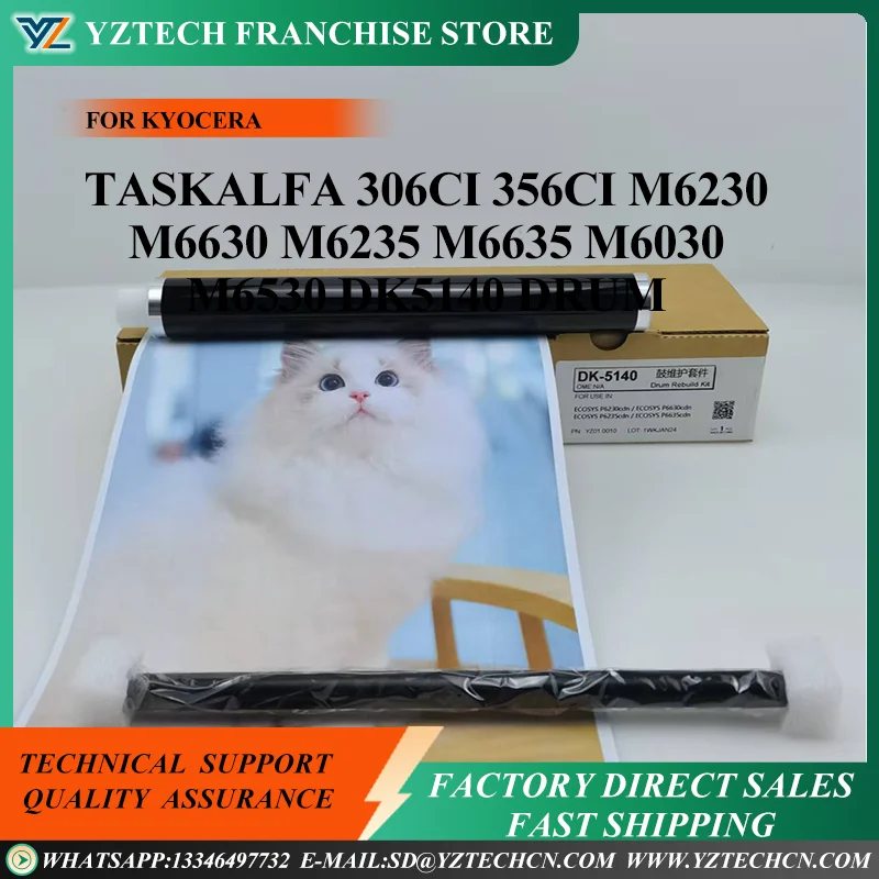 1set DK5195 DK5140 drum kit For Kyocera TASKalfa 306ci 356ci M6230 M6630 M6235 M6635 M6030 M6530 M6035 M6535