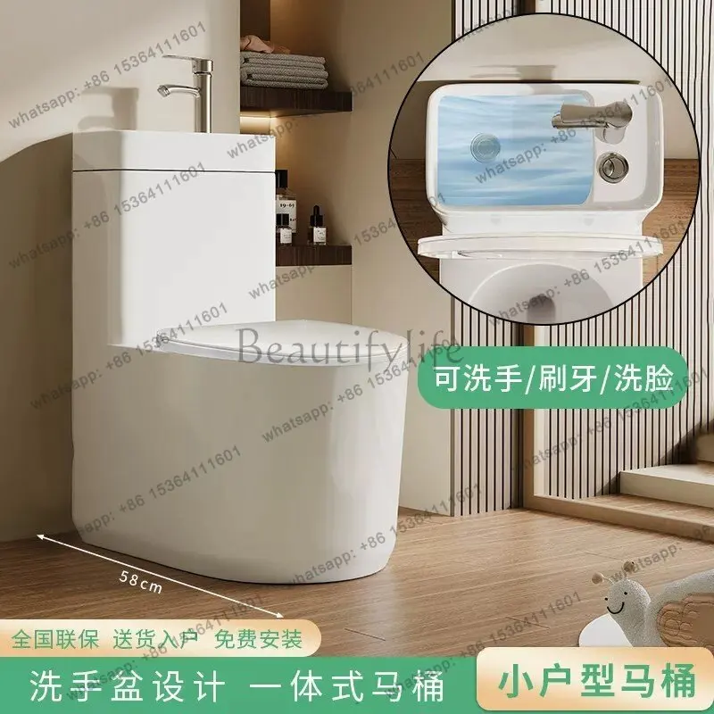 

Household small apartment toilet siphon ceramic toilet