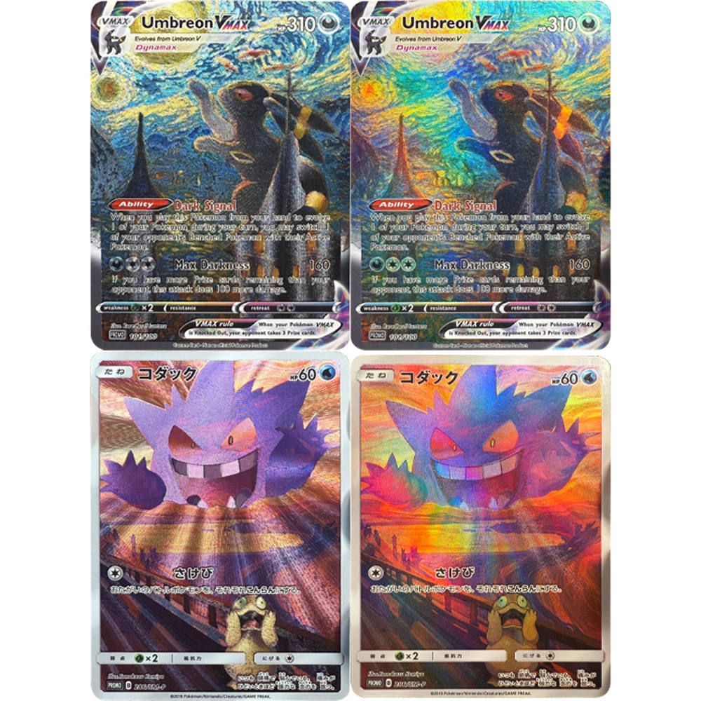 

New Design PTCG TCG Collection Card Umbreon Vmax Drak Signal Gengar Refractive Coarse Color Flash Card Textured Child Gifts