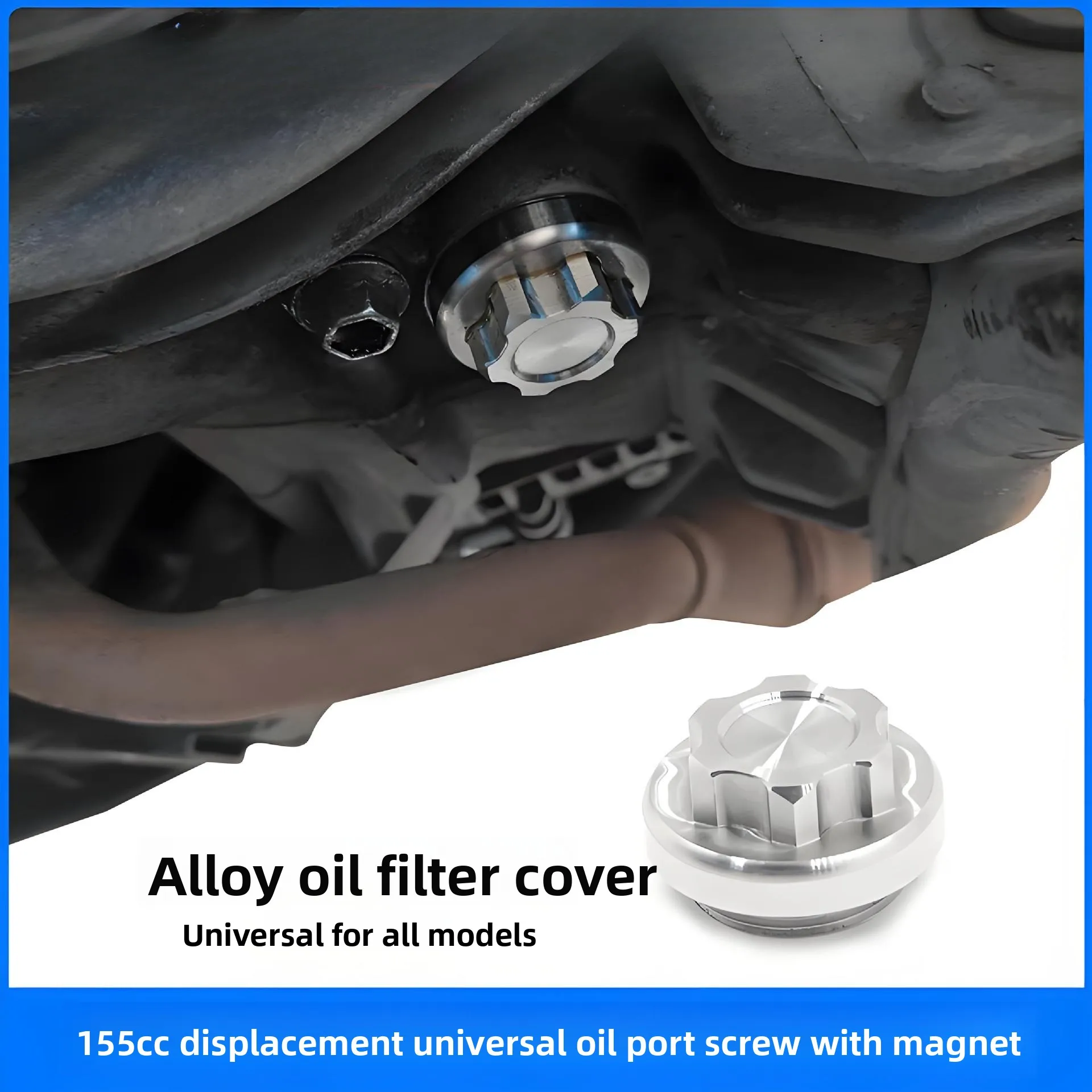 

Аксессуары для винтов моторного масла мотоцикла, модификация смещения 155 куб.см, установленный магнитом, декоративная крышка масляного порта с ЧПУ