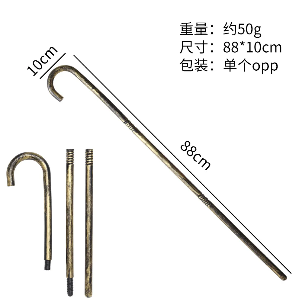 

Party Cane Props Plastic Creative Design Halloween Walking Stick Costume Accessory Kids Dance Crutch Toy DIY Decor