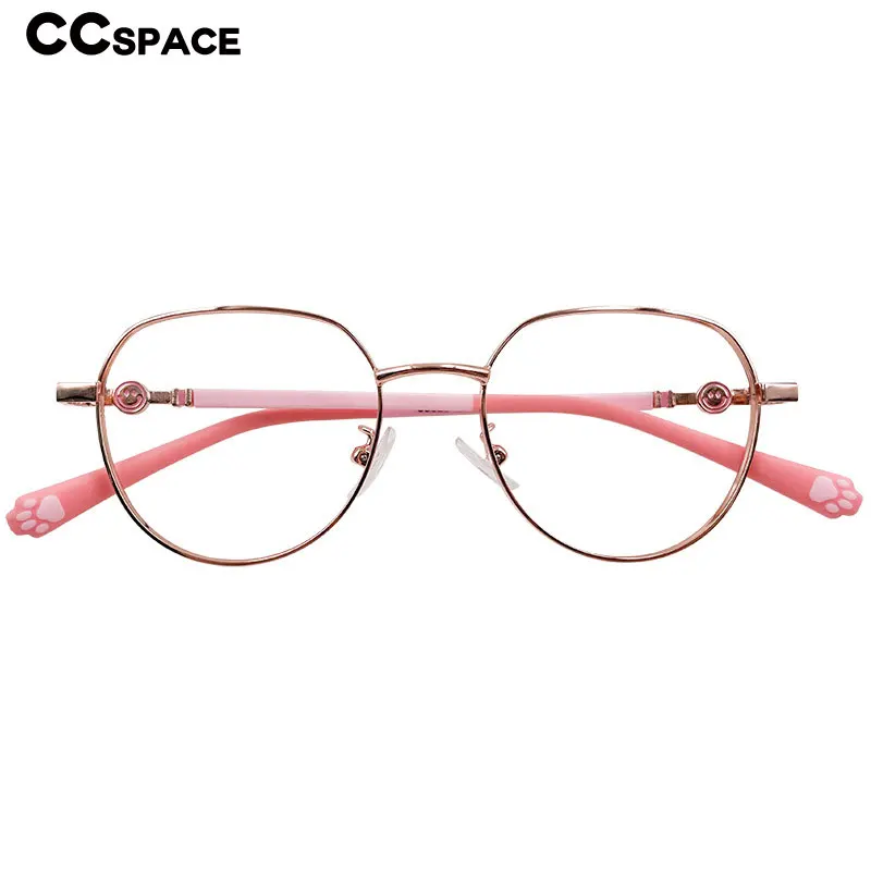 56564 New Fashion Metal Round Cat Claw Optical Glasses Frame for Kid Anti Blue Light Computer Glasses Myopia Glasses