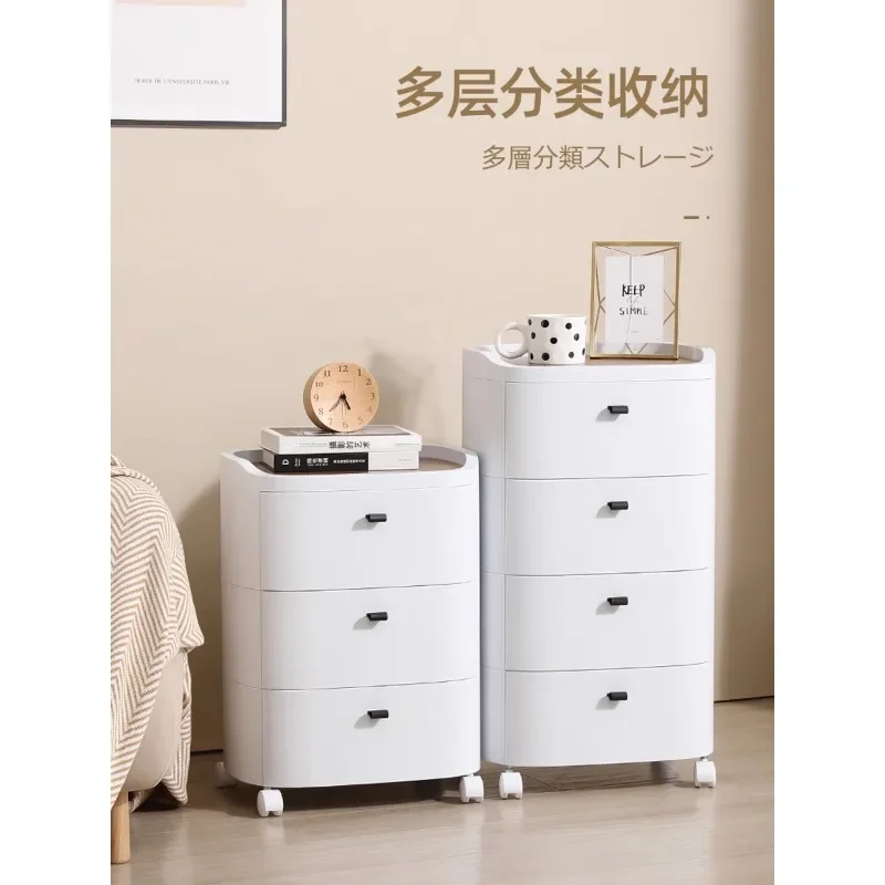 

Bedside cabinet storage storage storage living room dining side storage narrow seam cabinet bucket cabinet bedroom drawer cabine