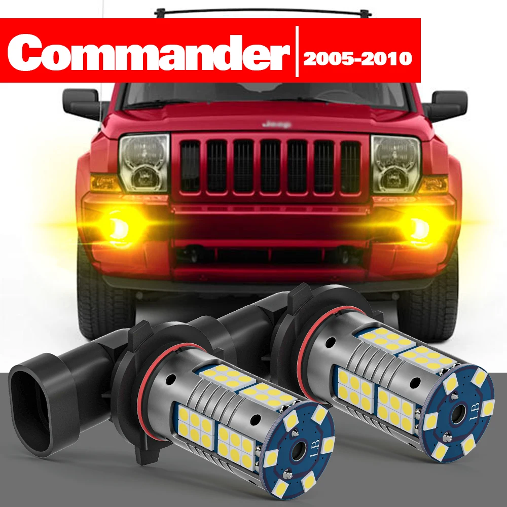 עבור ג 'יפ המפקד xk xh 2005-2010 2 יח' הוביל אביזרי ערפל אור 2006 2007 2008 2009