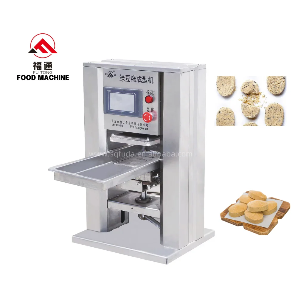 Household Rice Powder Cake Making Machine Small Polvoron Maker Molder Machine  Cooki Machine