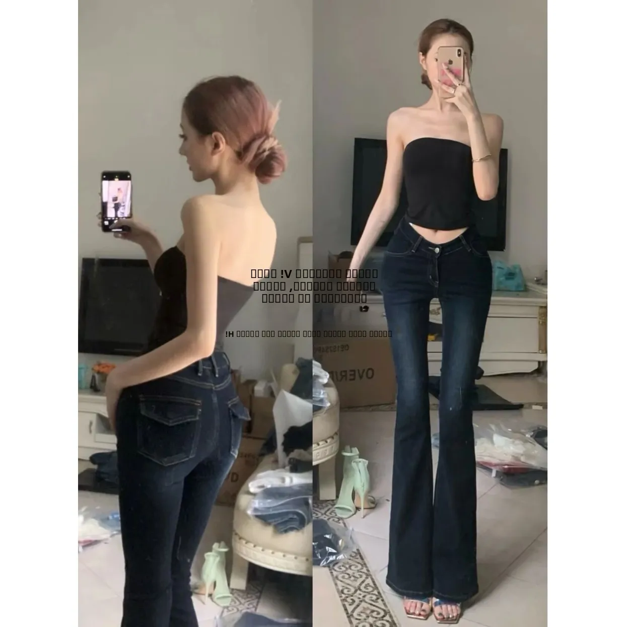 

Синие расклешенные брюки с V-образным вырезом на талии для женщин больших размеров, подчеркивающие формы, облегающие, из хлопкового стрейч-денима, на молнии, повседневные, на все сезоны