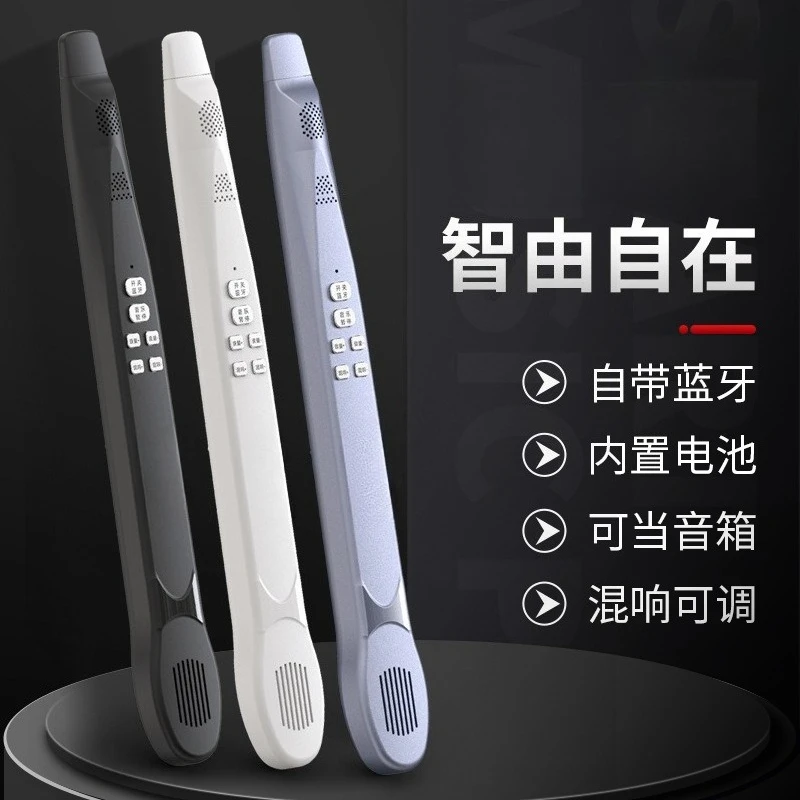 Kazoo Électrique Portable Bluetooth : Instrument de Musique pour Apprentissage Zéro, Idéal pour les Personnes Âgées