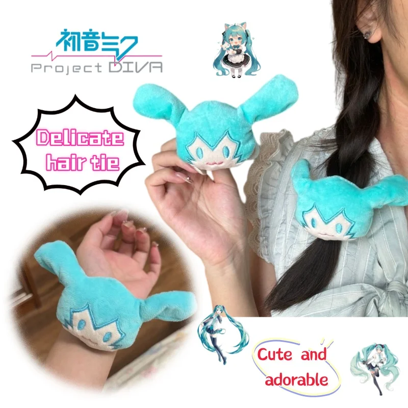 Hatsune Miku high-elastic exquisite girl head rope does not hurt hair simple sweet ins cartoon cute students hair band wholesale