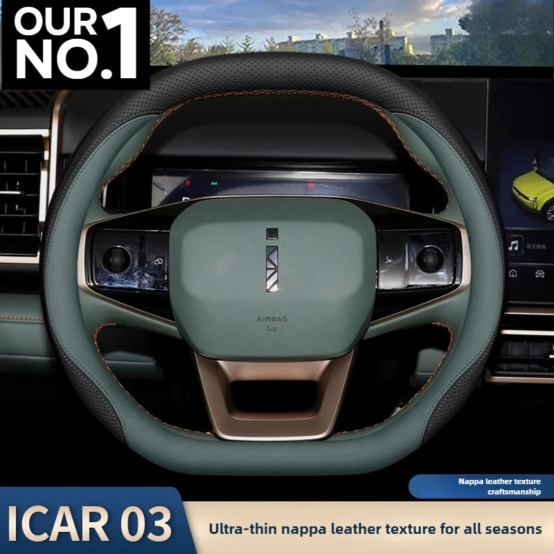 

Leather Car Steering Wheel Cover for Chery iCAR 03 V23 2024 2025 Accessories