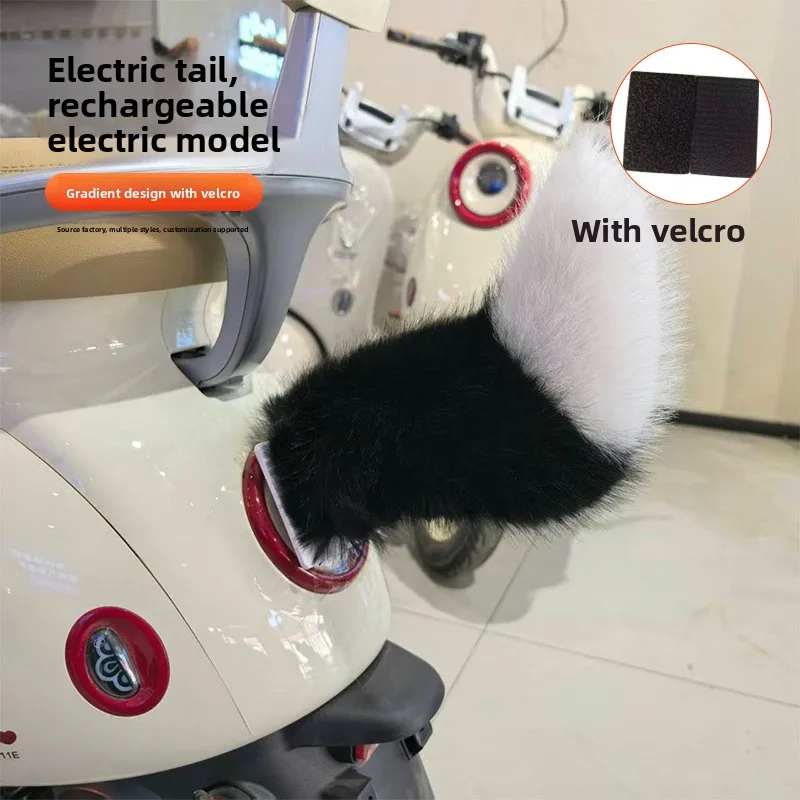 Sound Activated Remote Control Car Tail Moving Wiggling Plush Fox Tail for Vehicle Exterior Decoration Electric Accessory