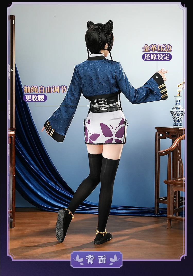 جديد ران ماو تأثيري حلي هالوين عيد الميلاد لعب الأدوار حفلة كوميدية الأسود بتلر ران ماو موييي كوس المرأة S-L في الأوراق المالية