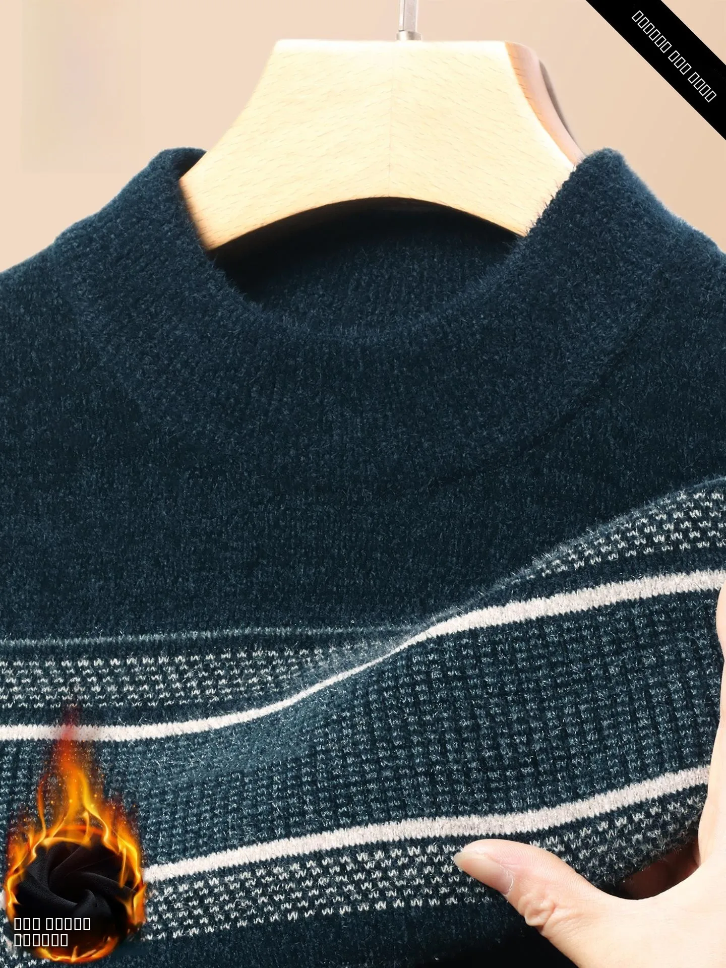 

Men's f High Collar One-Piece Fce Knitwear Autumn Winter Warm Top Thiened Inner Wear Base Layer Knitted irt