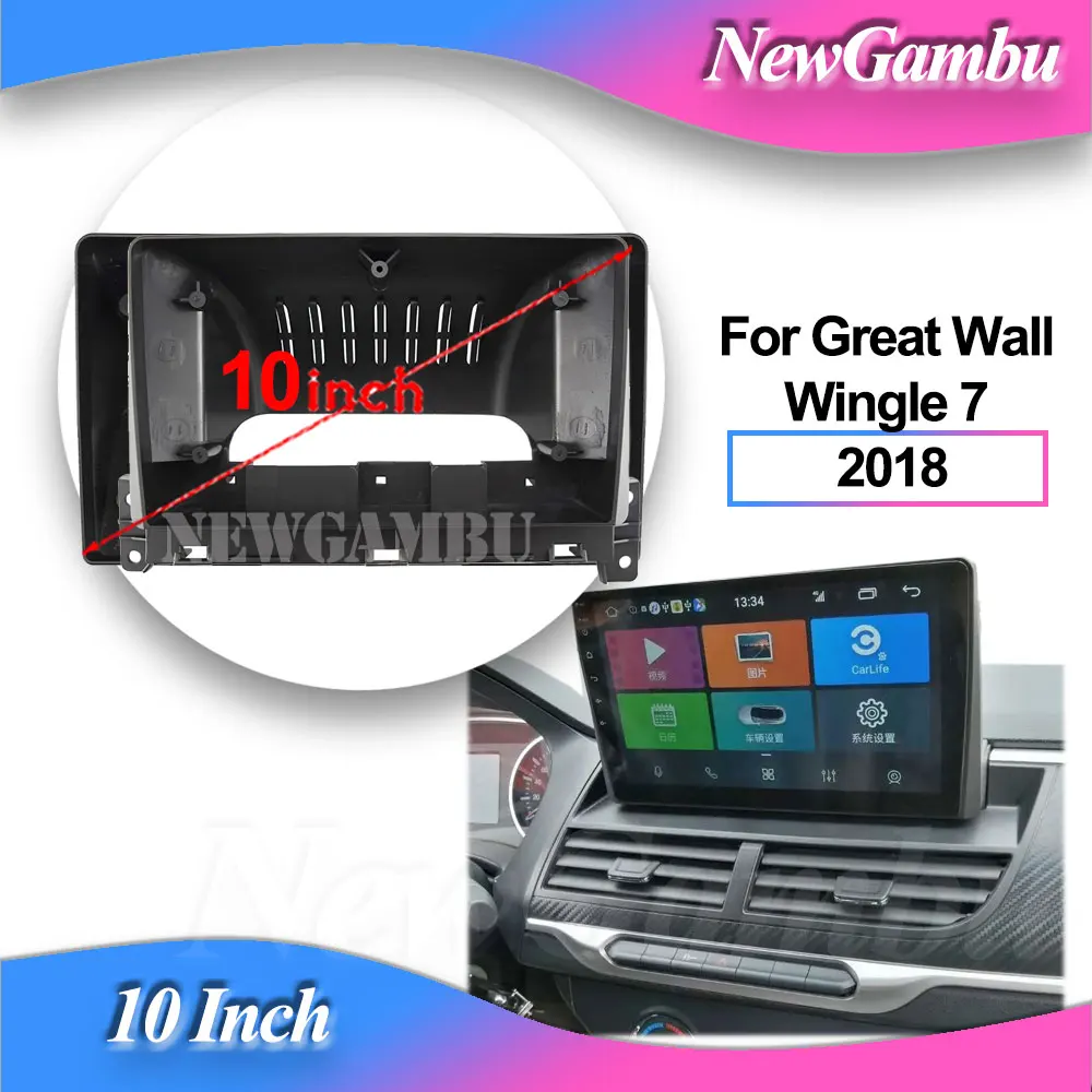 NewGambu 10 inch Car Frame Fascia Adapter Box Decoder For Great Wall Wingle 7 2018 Dash Fitting Panel Kit