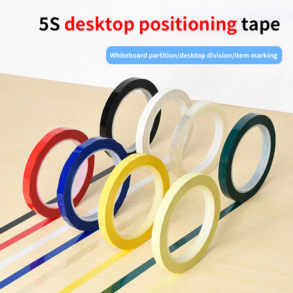 

Floor Positioning Tape 5s Marking Marking Mara Glue Handmade Office Marking Partition Waterproof Clothes Cutting