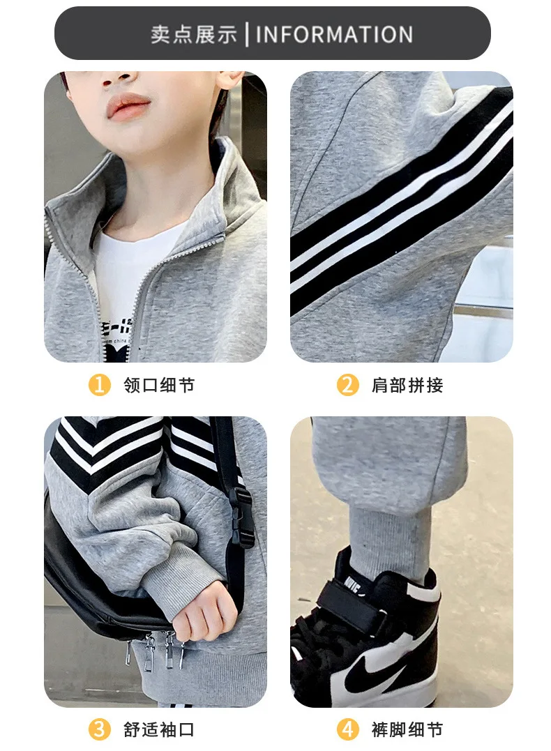 2024 autumn winter Boy tracksuit striped Teenager Clothes jacket zipper hooded + sport Ankle-tied Pant Children set 8 10 12 year