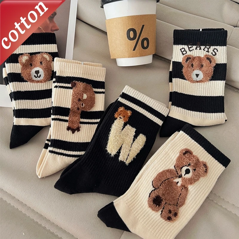 

5 Pairs Ladies' Socks Set Japanese Striped Cartoon Bear Cute Sweet Kawaii Versatile Comfort High Quality Cotton Socks For Girl
