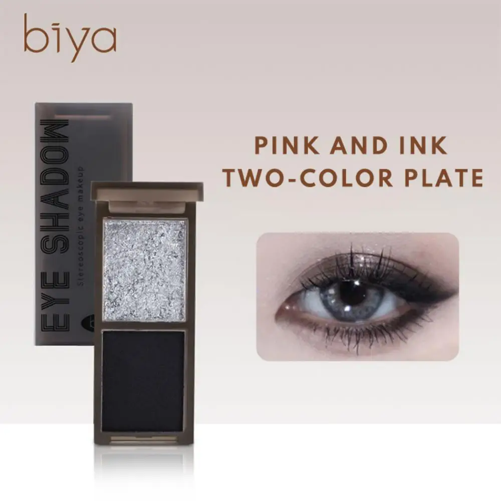 Two-color Matte And Pearlescent Eyeshadow Palette Sweet Cool Punk Style Smoky Makeup Eyeshadow