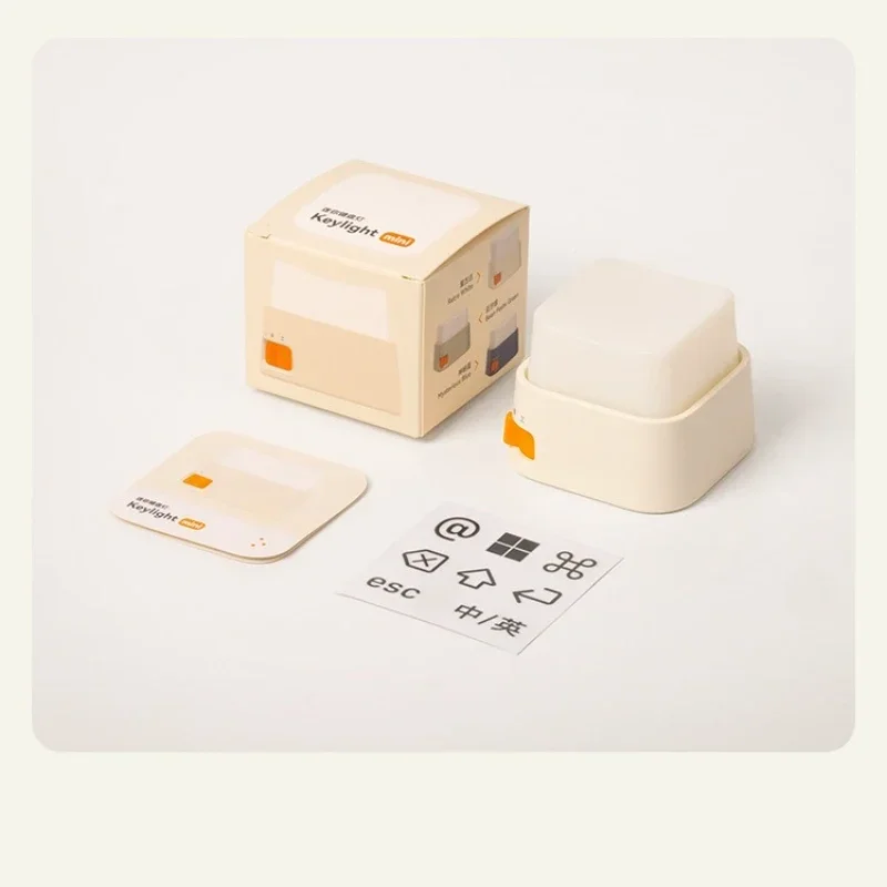 좋은 버튼 빛 귀여운 밤 빛 Usb 충전 어린이 방 데스크탑 분위기 장식