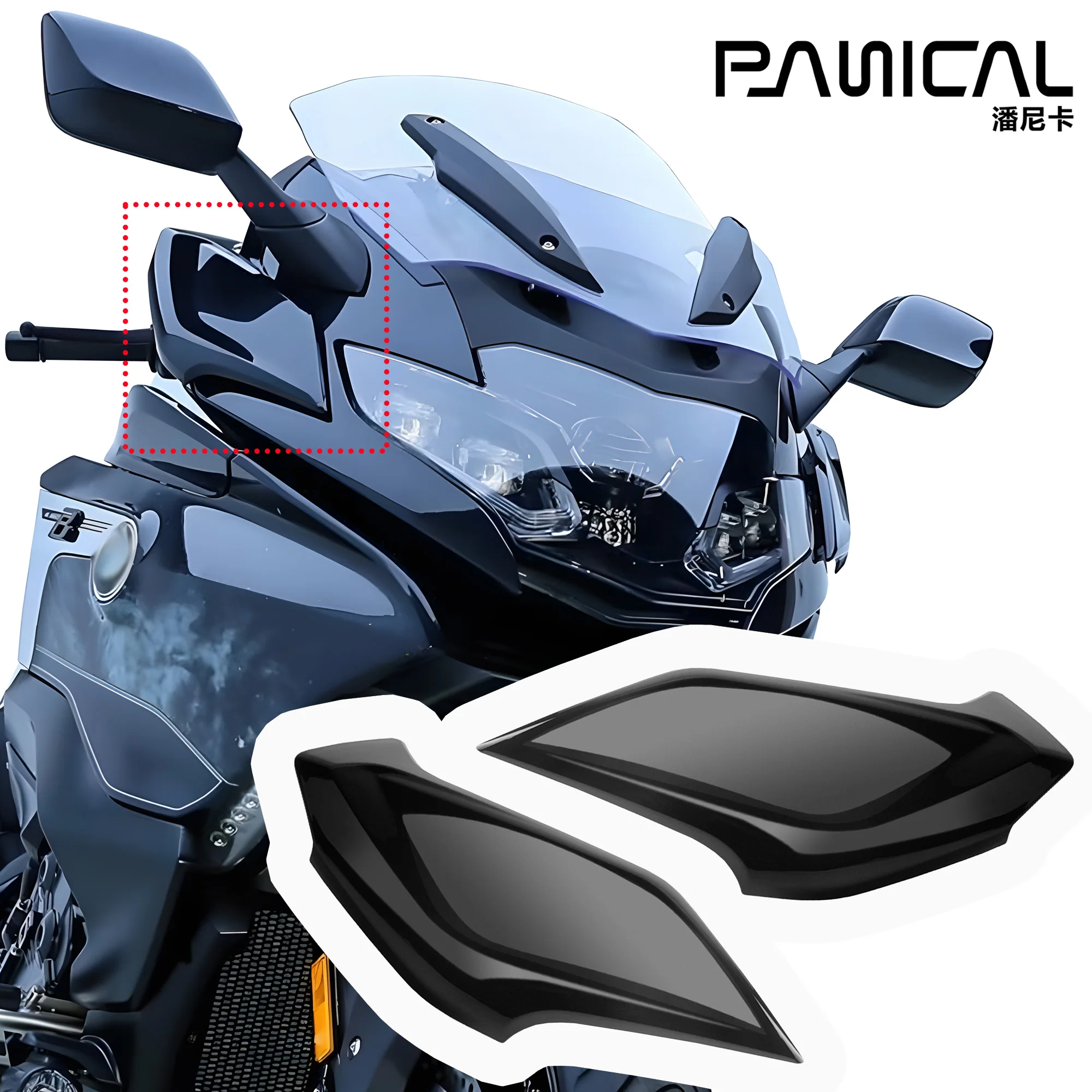 

PANICAL for BMW fairing k1600GT K1600B K1600GTL K1600BGA 2011-2025 Motorcycle spoiler accessories wing fairing