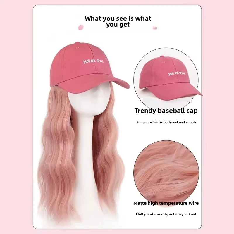Gorra De Béisbol Rosa, Extensiones De Cabello Con Conexión Sin Costuras, Peluca Sintética De 18 Pulgadas Esponjosa De Onda Larga