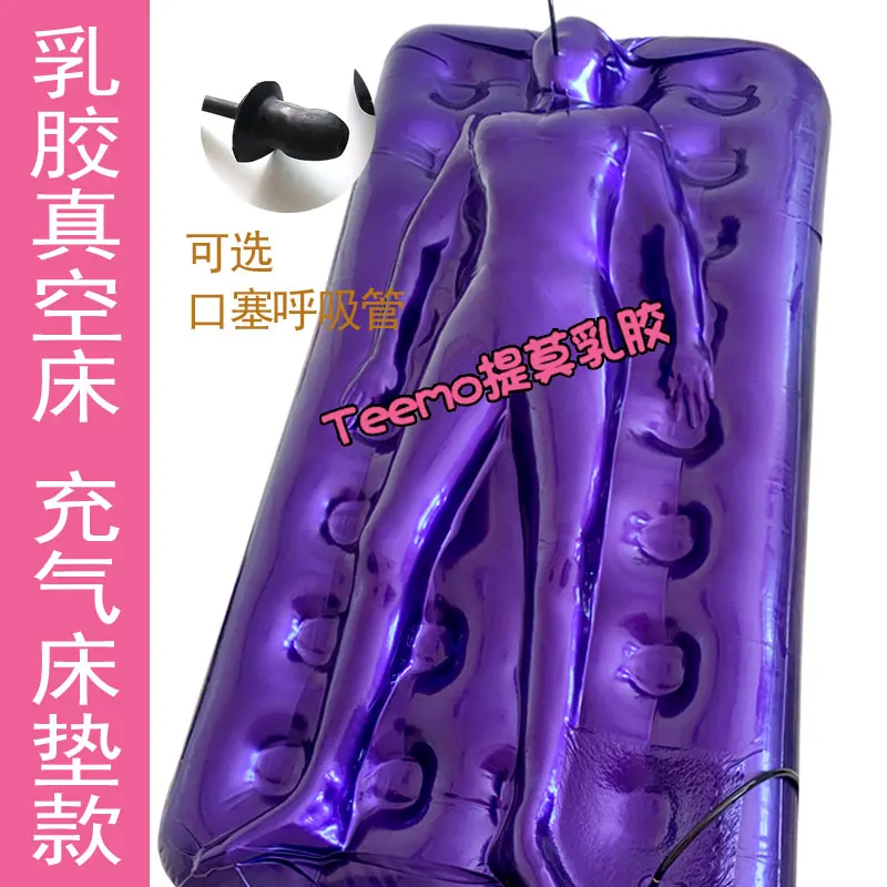 Metallicpurp Latex Vacuum Bed Latex Sleep Bed Bag Fetish Bondage Bodysuits Body Bag Vacuum Bed Equipped with Inflatable Mattress
