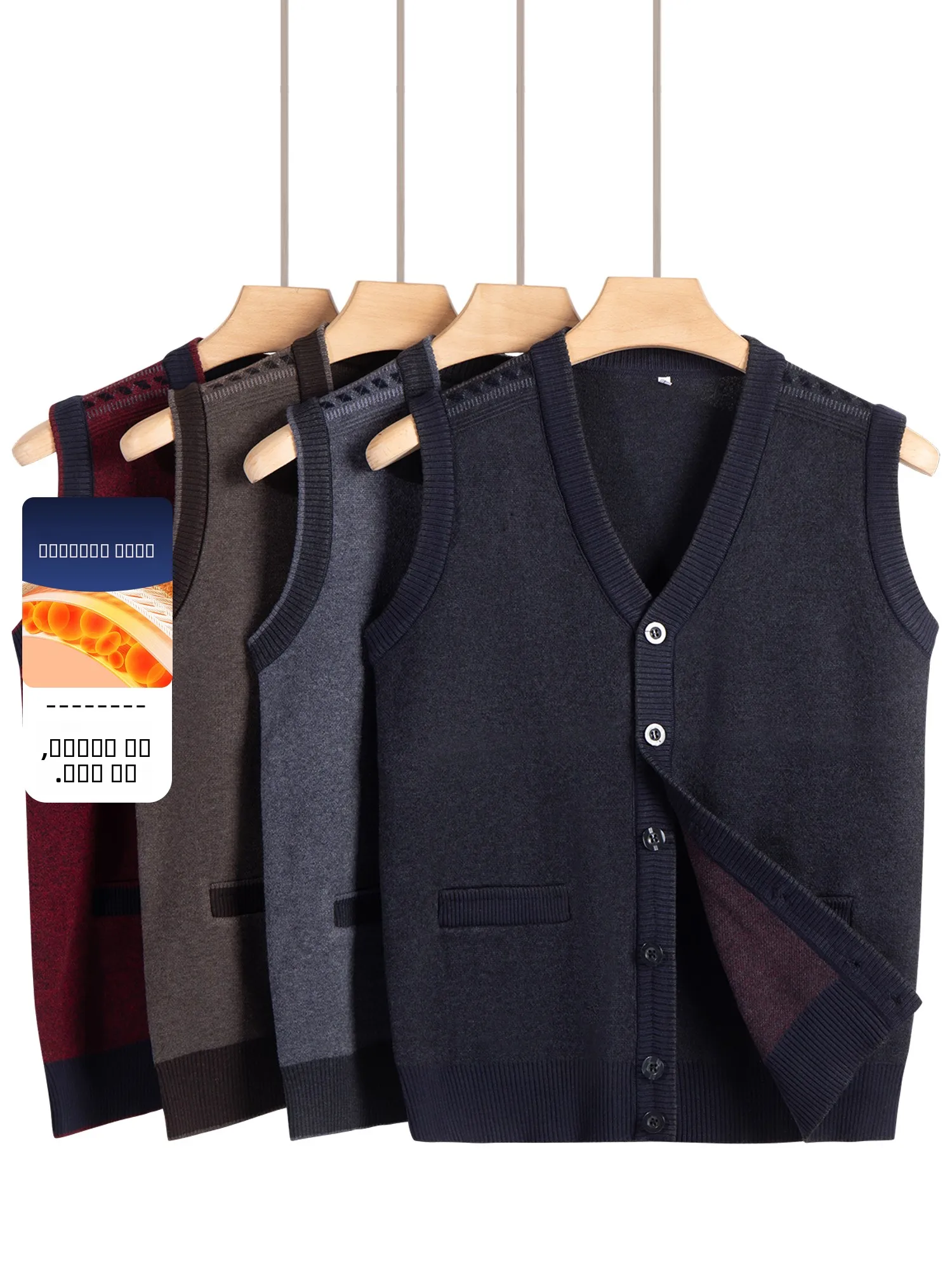 

Pure Color Knitted Cardigan Sweater for Middle-Aged And ly Men V-Ne Open Ba Vest Warm Casual Sle Polyester Fiber