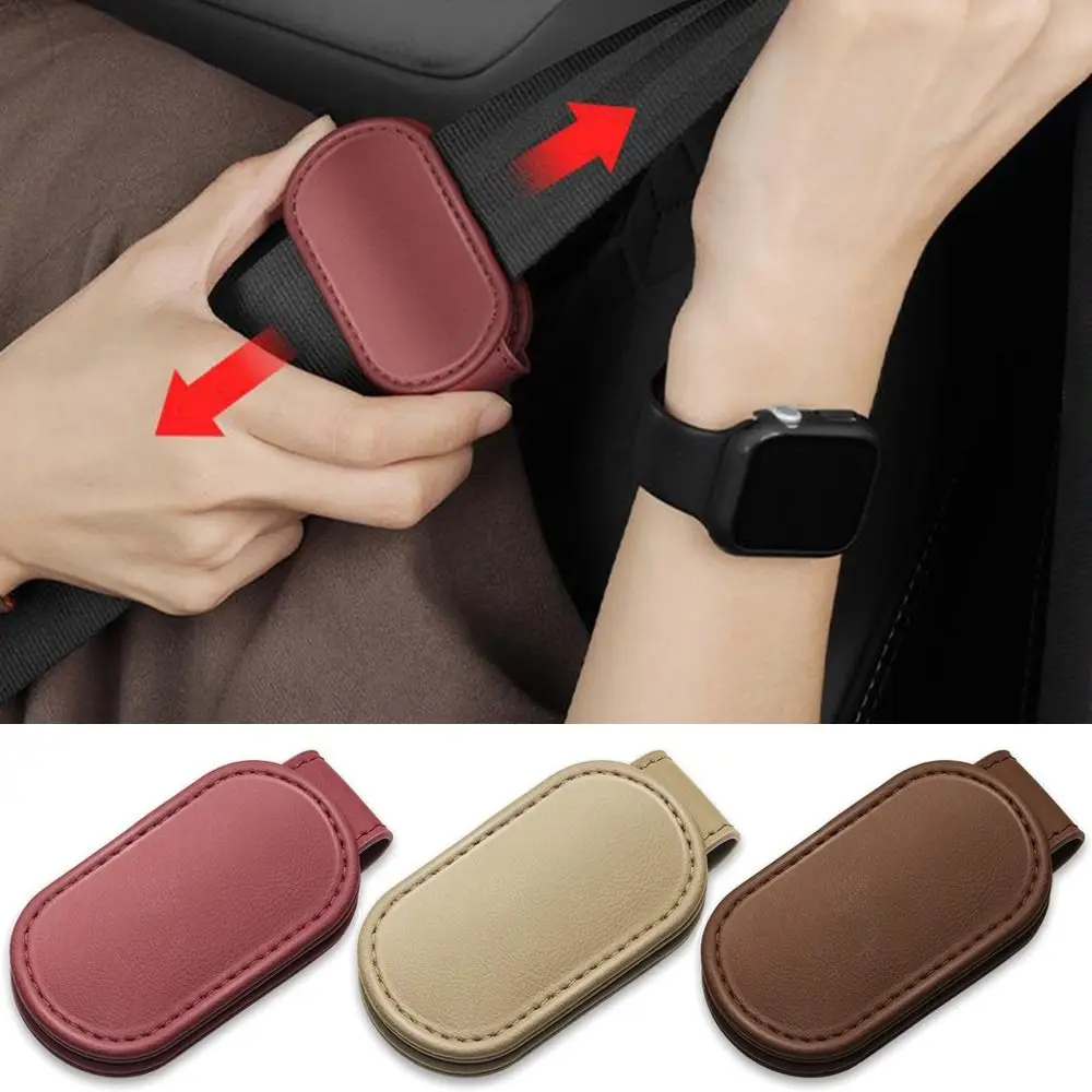 Magnetic Car Seat Belt Adjuster Avoid Noise Comfortable Driving Car Seat Belt Buckle Clip Easy To Use Wear-proof